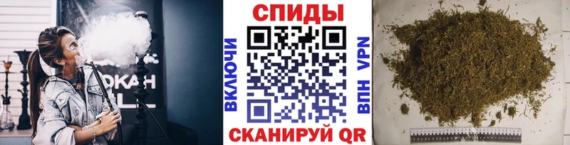 БУТИРАТ 99%  наркотики  мега вход  Нововоронеж 