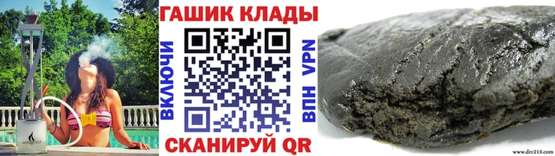 как найти закладки  Нововоронеж  MEGA ссылка  ГАШИШ индика сатива 