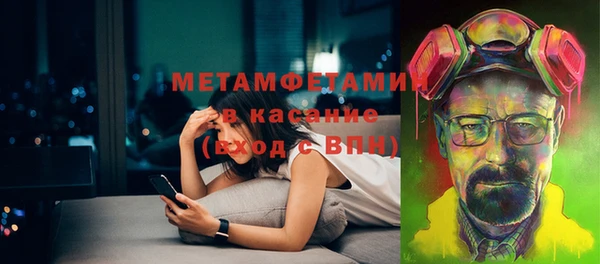 MESCALINE Заводоуковск