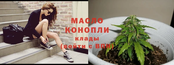 эйфоретик Заволжск