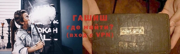 spice Заволжье