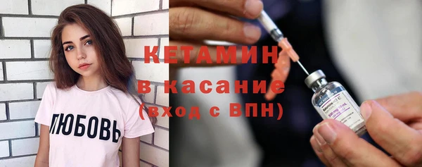 spice Заволжье