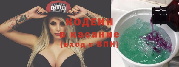 spice Заволжье