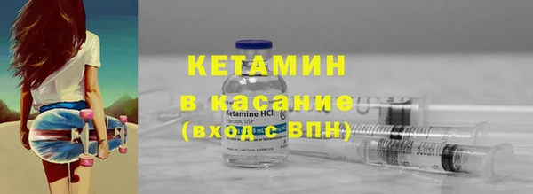 эйфоретик Заволжск