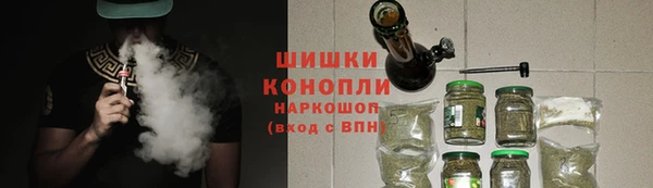 эйфоретик Заволжск