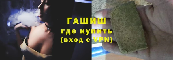 spice Заволжье