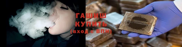 spice Заволжье