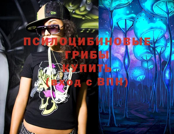 MESCALINE Заводоуковск
