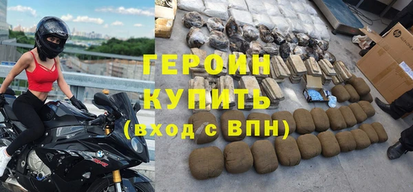 MESCALINE Заводоуковск