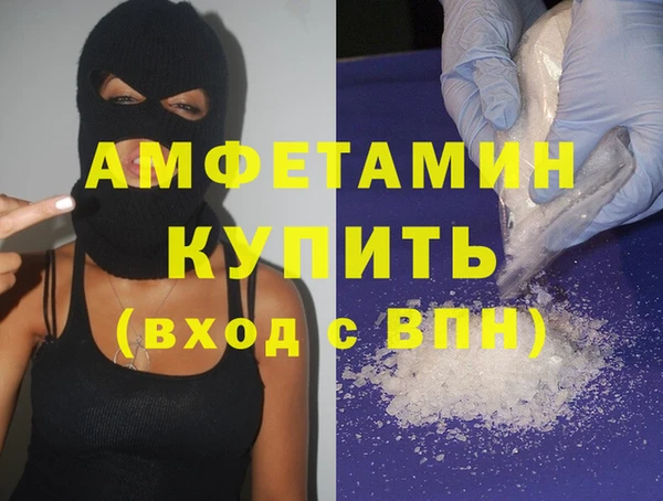 MESCALINE Заводоуковск