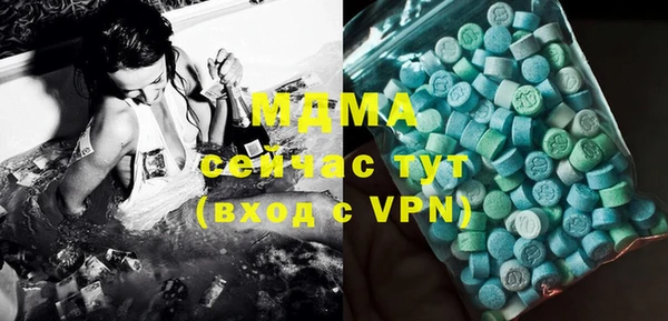 MESCALINE Заводоуковск