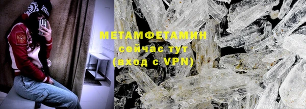 MESCALINE Заводоуковск