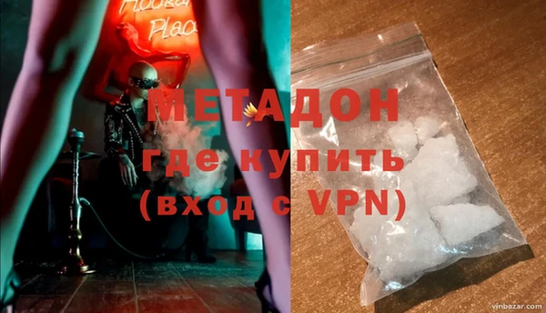 MESCALINE Заводоуковск