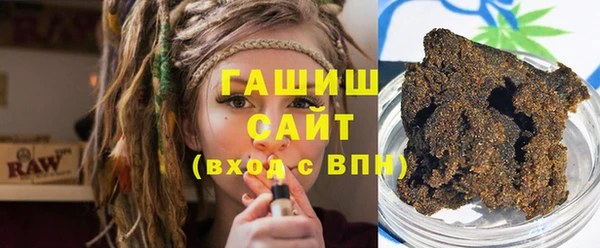 spice Заволжье