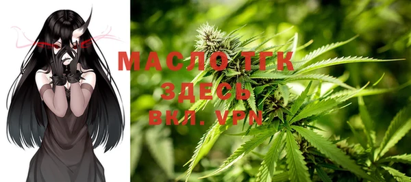 spice Заволжье