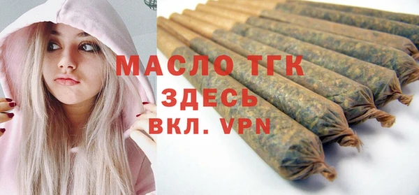 эйфоретик Заволжск
