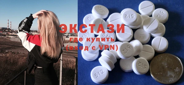MESCALINE Заводоуковск