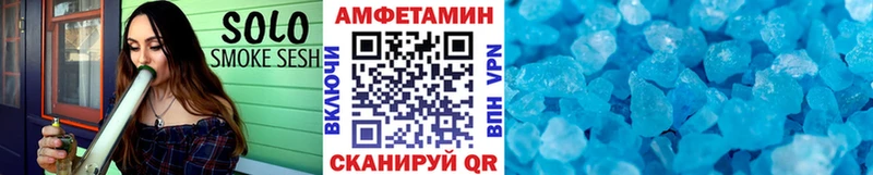 Метамфетамин Декстрометамфетамин 99.9%  Нововоронеж 