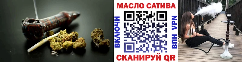 Дистиллят ТГК гашишное масло  Нововоронеж 
